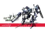  3d armored_core armored_core:_for_answer armored_core_4 aspina_flight_formation_team from_software highres laser mecha 