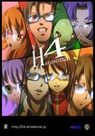  5girls asahina_mikuru asakura_ryouko bad_id bad_pixiv_id banjoo bespectacled blue_hair brown_eyes brown_hair churuya glasses green_hair hair_ribbon jacket koizumi_itsuki kyon multiple_boys multiple_girls nagato_yuki parody persona persona_4 ribbon school_uniform short_hair student_council_president suzumiya_haruhi suzumiya_haruhi_no_yuuutsu track_jacket 