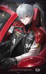  1boy absurdres bandaid bandaid_on_face bandaid_on_nose black_gloves black_jacket black_shirt car closed_mouth convertible driving ear_piercing ferrari ferrari_sf90 gauze_on_cheek gloves grey_hair hair_between_eyes highres jacket kuzuha_(nijisanji) leather leather_jacket long_sleeves looking_at_viewer male_focus mole mole_under_eye motor_vehicle nijisanji open_clothes open_jacket piercing pointy_ears print_jacket red_eyes shirt sitting sjamki smile solo turtleneck upper_body virtual_youtuber white_sleeves 