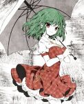  1girl ascot breasts closed_mouth commentary dress green_hair holding holding_umbrella kazami_yuuka large_breasts looking_at_viewer plaid plaid_dress red_dress red_eyes rimei short_hair short_sleeves solo touhou umbrella white_umbrella yellow_ascot 