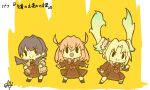  3girls :d absurdres aura blonde_hair blue_hair blue_ribbon brown_cardigan brown_dress c: cardigan chibi chibi_only clenched_hands closed_mouth commentary crossed_bangs dark_blue_hair dress flower gradient_hair hair_floating_upwards hair_flower hair_ornament hair_ribbon hand_up hasu_no_sora_school_uniform highres hinoshita_kaho light_blue_hair link!_like!_love_live! long_hair long_sleeves looking_at_viewer love_live! low_twintails medium_dress medium_hair multicolored_hair multiple_girls murano_sayaka neckerchief oofushi_ao open_cardigan open_clothes open_hands open_mouth orange_hair osawa_rurino outstretched_arms parted_bangs pink_flower pleated_dress rabbit_hair_ornament red_neckerchief ribbon sailor_collar sailor_dress school_uniform signature smile solid_oval_eyes split_mouth spread_arms translation_request twintails two_side_up v-shaped_eyebrows virtual_youtuber white_background white_flower white_sailor_collar winter_uniform 