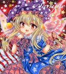  1girl american_flag_dress blonde_hair center_frills clownpiece embellished_costume fairy_wings finger_to_mouth fire frills hat holding holding_torch jester_cap long_hair looking_at_viewer marker_(medium) open_mouth polka_dot_headwear puffy_short_sleeves puffy_sleeves purple_hat red_eyes rui_(sugar3) sample_watermark short_sleeves smile solo star_(symbol) torch touhou traditional_media upper_body watermark wings wrist_cuffs 