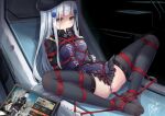  1girl bdsm bondage bound crotch_rope girls&#039;_frontline green_eyes grey_hair highres hk416_(girls&#039;_frontline) long_hair no_shoes restrained shibari sitting soles solo spread_legs tied_up_(nonsexual) toes yiduan_zhu 