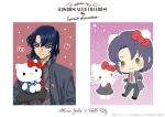  1boy absurdres athrun_zala blue_hair bow collaboration fingerless_gloves gloves green_eyes gundam gundam_seed gundam_seed_destiny gundam_seed_freedom hello_kitty_(character) highres mascot necktie normal_suit official_art pant_suit pants promotional_art red_bow red_necktie sanrio suit 