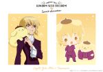  absurdres beret blonde_hair brown_beret cagalli_yula_athha collaboration gundam gundam_seed gundam_seed_destiny gundam_seed_freedom hat highres mascot official_alternate_costume official_art pant_suit pants pompompurin promotional_art purple_suit sanrio shirt suit white_shirt yellow_eyes 