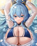  1girl absurdres arms_up bikini blue_bikini blue_hair blush breasts cleavage flower goddess_of_victory:_nikke hair_between_eyes hair_intakes hair_spread_out hashtag-only_commentary helm_(aqua_marine)_(nikke) helm_(nikke) highres large_breasts long_hair lying official_alternate_costume on_back partially_unbuttoned rose see-through see-through_shirt shirt solo somyo_(s0my0) swimsuit upper_body v-shaped_eyebrows very_long_hair wet wet_clothes wet_shirt white_flower white_petals white_rose white_shirt 