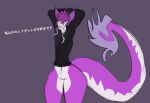  absurd_res anthro big_butt butt goober hi_res kataigida_(coloredhorns) kobold_(artist) male scrungy silly slim solo tail thick_tail thick_thighs wide_hips 