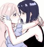  2girls arms_around_neck bare_arms black_hair black_shirt commentary eye_contact genshin_impact hand_in_another&#039;s_hair hashtag-only_commentary jewelry kujou_sara long_hair looking_at_another multiple_girls noses_touching onigiri_222x714 parted_lips pink_hair purple_eyes ring sangonomiya_kokomi shirt short_hair simple_background sleeveless sleeveless_shirt upper_body white_background yellow_eyes yuri 