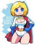  1girl absurdres ahoge animification belt blonde_hair blue_belt blue_eyes blue_gloves border breasts cleavage_cutout closed_mouth clothing_cutout contrapposto cowboy_shot dc_comics facing_viewer floating_cape floating_hair gloves groin hands_on_own_hips highleg highleg_leotard highres large_breasts legs_together leotard light_smile long_sleeves looking_to_the_side outside_border power_girl rariatto_(ganguri) short_hair side_cape smile solo split_mouth standing star_(symbol) superhero_costume superman_(series) white_border white_leotard zipper zipper_pull_tab 