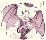  1girl bat_wings black_gloves black_wings blue_archive boots demon_horns fantomyu gloves hair_ornament hairclip halo hina_(blue_archive) horns long_hair monochrome squatting thighhighs very_long_hair wings 