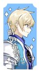  1boy blonde_hair blue_background blue_eyes border closed_mouth commentary_request flynn_scifo from_side highres looking_ahead male_focus simple_background smile solo sparkle tales_of_(series) tales_of_vesperia tiyi_(tiyi_a09) translation_request upper_body white_border 