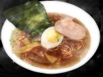  bowl egg_(food) food food_focus meat mituki no_humans noodles nori_(seaweed) original pork ramen softboiled_egg sparkle steam 
