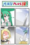  4koma black_legwear blonde_hair blue_sky blush bullying catstudioinc_(punepuni) climbing comic day green_eyes green_hair hair_ornament hair_ribbon hairpin hatsune_miku highres kagamine_rin long_hair looking_up multiple_girls necktie open_mouth panties panties_removed pole reaching ribbon shirt silent_comic skirt sky sleeveless sleeveless_shirt striped striped_panties surprised thighhighs trembling twintails underwear vocaloid zettai_ryouiki 