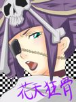  bleach bleach:_zanpakutou_ibun_hen eyepatch green_eye green_eyes katen_kyokotsu lowres msmsmsr pixiv_thumbnail purple_hair qvga zanpakutou_(spirit) 