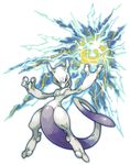  commentary_request electricity full_body gen_1_pokemon hands_up legs_apart looking_at_viewer mewtwo no_humans pearl7 pokemon pokemon_(creature) purple_eyes simple_background solo sparks standing white_background 