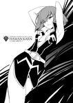  armpits arms_behind_head belt collarbone english greyscale gundam gundam_zz haman_karn highres hozumi_takashi monochrome open_clothes solo text_focus zeta_gundam 