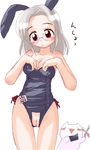  1girl animal_ears bare_shoulders blush breasts brown_eyes bunny_ears bunny_suit bunnysuit cleavage crotchless glasses ikkyuu monar no_panties pedocats pussy scissors silver_hair simple_background solo uncensored 