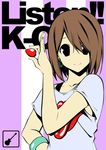  black_eyes bracelet brown_hair earrings food fruit hair_over_one_eye hands hirasawa_yui holding holding_food holding_fruit inui_sekihiko jewelry k-on! listen!! shirt short_hair smile solo strawberry t-shirt the_rolling_stones 