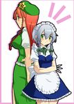  2girls back-to-back hat hong_meiling izayoi_sakuya maid mogiki_hayami multiple_girls ribbon touhou 