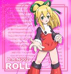  artist_request boots knee_boots long_sleeves lowres ponytail red_skirt ribbon rockman rockman_(classic) roll skirt solo 