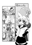  4girls 4koma comic gogatsu greyscale hatsune_miku highres kagamine_len kagamine_rin kaito megurine_luka meiko monochrome multiple_boys multiple_girls translated vocaloid 