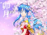  74 armor blue_eyes blue_hair cape cherry_blossoms eirika fire_emblem fire_emblem:_seima_no_kouseki flower long_hair petals solo translation_request 