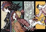  2boys amaterasu animal bad_id bad_pixiv_id issun japanese_clothes kai_(ookami) kimono mask multiple_boys nesu_(nsm888) okikurumi_(ookami) ookami_(game) running sayagata texture ushiwakamaru wolf 