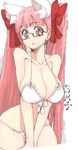  angelo_(gomahangetsu) angelo_(pixiv1303106) animal_ears bikini bra breasts cat_ears female glasses hair_ribbon hair_ribbons highres hips huge_breasts long_breasts long_hair nekomimi panties pink_eyes pink_hair ribbon simple_background sketch solo srco standing swimsuit twintails underwear white_bikini white_swimsuit wide_hips 