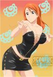  bleach duplicate ecchi manga orihime sexy watermark 