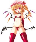  :p alternate_costume arms_behind_back ass_visible_through_thighs bangs bare_shoulders bikini blonde_hair blush cameltoe collar collarbone cowboy_shot crystal elbow_gloves eyebrows_visible_through_hair flandre_scarlet flat_chest gloves groin hair_between_eyes halterneck hat hat_ribbon holding holding_wand laevatein legs_apart micro_bikini mob_cap navel one_side_up open_mouth partially_visible_vulva pink_hat red_bikini red_eyes red_gloves red_legwear red_ribbon ribbon shiny shiny_clothes simple_background skindentation solo soukai_(lemonmaiden) standing string_bikini swimsuit thighhighs tongue tongue_out touhou wand wings 