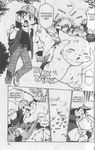  ambiguous_gender ash_ketchum avian beak bird black_and_white comic dialog dialogue electricity english_text human mammal monochrome nintendo pikachu pok&#233;mon pok&eacute;mon rope spearow text toshihiro_oni video_games viz 