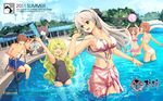  2boys 5girls ball barefoot bikini blonde_hair breasts brown_hair casual_one-piece_swimsuit cat cleavage company_name eiyuu_densetsu elie_macdowell enami_katsumi floral_print fran_seeker hair_ribbon hairband half_updo highres kea_(eiyuu_densetsu) lloyd_bannings long_hair medium_breasts multiple_boys multiple_girls noel_seeker official_art one-piece_swimsuit palm_tree pink_sarong pool pool_ladder print_sarong randy_orlando red_hair ribbon sarong short_hair small_breasts soaking_feet source_request swimsuit tio_plato tree wading water wet white_hair zero_no_kiseki 