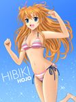  bikini blue_eyes houjou_hibiki long_hair orange_hair precure sekken_kasu_barrier solo splashing suite_precure swimsuit twintails 