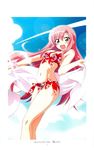  bikini blush hayate_no_gotoku! highres katsura_hinagiku legs long_hair pink_hair smile solo swimsuit thighs yellow_eyes 