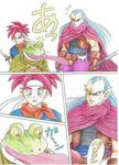  armor bandana bandanna cape chrono_(series) chrono_trigger comic crono lowres magus red_hair shocked silver_hair surprised tongue white_hair yellow_eyes 