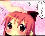  blush bow chibi chocolat_(momoiro_piano) commentary_request hair_bow hand_on_another's_head letterboxed mahou_shoujo_madoka_magica minigirl petting red_eyes red_hair sakura_kyouko solo_focus translated 