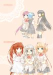  bad_id bad_pixiv_id blush bow cape kamikita_komari kanae_funwa kurugaya_yuiko little_busters! long_hair multiple_girls natsume_rin nishizono_mio noumi_kudryavka pink_bow saigusa_haruka school_uniform short_hair striped striped_legwear thighhighs umbrella 