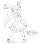 dress full_body greyscale hat holding loafers looking_to_the_side monochrome multiple_girls naik shoes short_hair simple_background soga_no_tojiko standing text_focus touhou white_background 