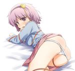  ass blush hairband heart komeiji_satori lying on_side open_mouth panties panty_pull pink_eyes pink_hair ran_(9ens2000) shirt short_hair skirt skirt_up solo touhou underwear white_panties 