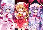  apple arm_up ascot bat_wings blonde_hair blue_hair capelet dress fang flandre_scarlet food fruit full_moon gem hat hat_ribbon long_hair mayo_(miyusa) moon multiple_girls one_eye_closed open_mouth patchouli_knowledge petals purple_dress purple_eyes purple_hair red_eyes remilia_scarlet ribbon shirt short_hair siblings side_ponytail sisters skirt skirt_set smile thighhighs touhou white_legwear wings wrist_cuffs zettai_ryouiki 