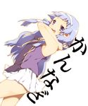  bad_id bad_pixiv_id blue_eyes blue_hair dutch_angle kannagi nagi pleated_skirt shinoko simple_background skirt solo white_skirt 