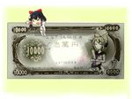  banknote bow closed_eyes green_background hair_bow hakurei_reimu money monochrome nagisa_(imizogami) number red_bow short_hair shoutoku_taishi simple_background sleeping solo spot_color touhou toyosatomimi_no_miko yen 