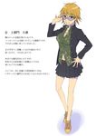  blonde_hair full_body genderswap genderswap_(mtf) hawaiian_shirt hood hoodie inomata_mamoru legs open_mouth school_uniform shirt shoes shorts skirt to_aru_majutsu_no_index translation_request tsuchimikado_motoharu white_background yellow_eyes 