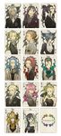  6+boys axel_(kingdom_hearts) bad_id bad_pixiv_id beard black_hair blue_eyes blue_hair brown_hair card card_(medium) character_name cravat dark_skin demyx earrings eyepatch facial_hair facial_mark flower gloves green_eyes grey_hair hair_bun hair_down hair_over_one_eye hair_up highres jewelry kingdom_hearts kingdom_hearts_358/2_days larxene lexaeus luxord marluxia multiple_boys multiple_girls necklace necktie one_eye_closed organization_xiii pannmimi pink_hair pointy_ears ponytail red_hair roxas saix scar silver_hair vexen xaldin xemnas xigbar xion_(kingdom_hearts) yellow_eyes zexion 