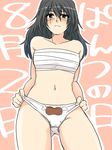  black_hair blush long_hair melk melk_(toriko) melk_the_second panties scar toriko_(series) underwear 