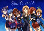  &gt;_&lt; ashton_anchors blue_hair breasts celine_jules chisato_madison claude_kenni cleavage crescent_moon dias_flac ernest_raviede fang hairband leon_geeste moon opera_vectra pantyhose pointy_ears precis_neumann prince_clauzer purple_hair rena_lanford short_hair shorts sky star star_ocean star_ocean_the_second_story stars sunglasses thighhighs welch_vineyard wink 
