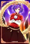  bad_id bad_pixiv_id belt crossed_arms frame hair_ornament hairband jewelry mirror necklace pillar purple_hair red_eyes rope shimenawa shirt short_hair skirt smile solo touhou yasaka_kanako yutazou 