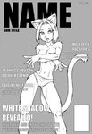  cover felicia_nightshade feline female keiron_white magazine magazine_cover mammal sketch solo topless underwear white_shadow 