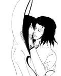  arrancar bleach coyote_starrk kaier_allgemeine kiss monochrome nnoitra_gilga pixiv_manga_sample sketch yaoi 