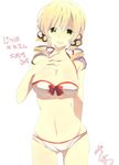  arm_behind_back bikini blonde_hair breasts cleavage drill_hair hand_on_own_chest highres kinatsu_souju large_breasts mahou_shoujo_madoka_magica open_mouth simple_background solo swimsuit tomoe_mami translated twin_drills twintails white_background yellow_eyes 